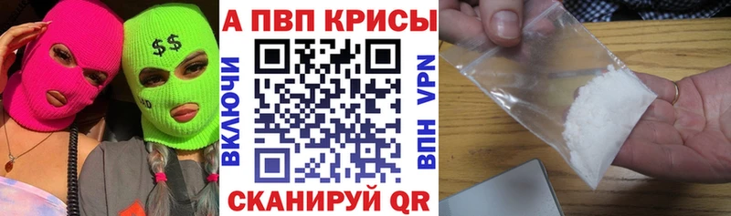 Виды наркотиков купить Талица Гашиш  АМФЕТАМИН  Героин  Мефедрон  Псилоцибиновые грибы 