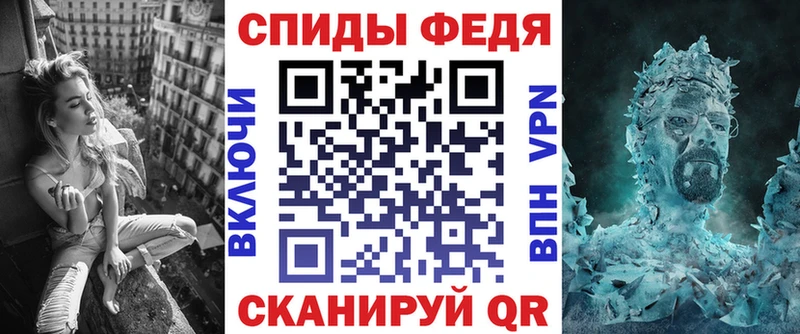 Амфетамин Розовый цены Талица