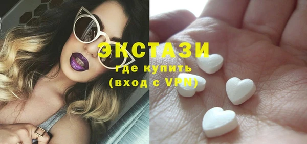 spice Лиски