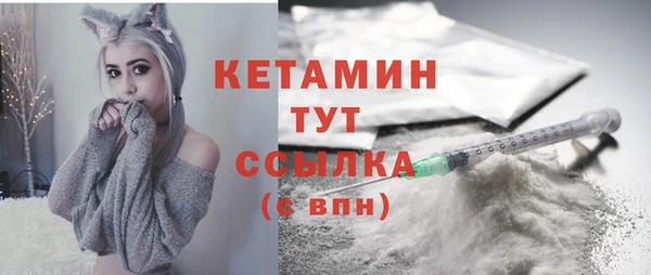 ПСИЛОЦИБИНОВЫЕ ГРИБЫ Липки