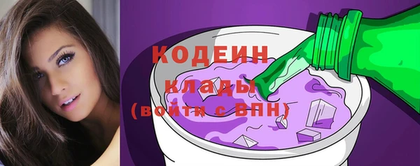 ПСИЛОЦИБИНОВЫЕ ГРИБЫ Липки