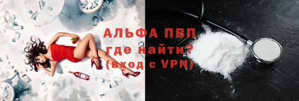 spice Лиски