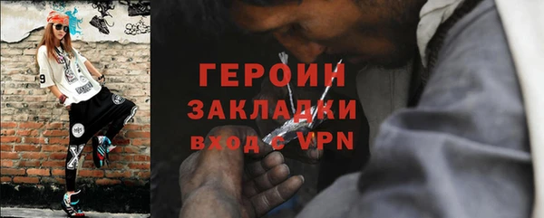 spice Лиски