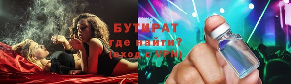 spice Лиски