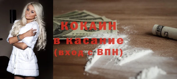spice Лиски