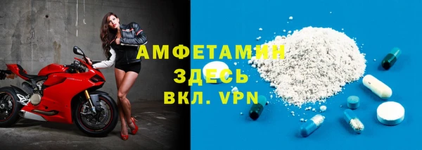 spice Лиски