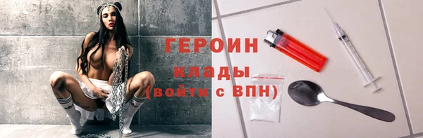 spice Лиски