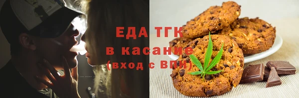 spice Лиски