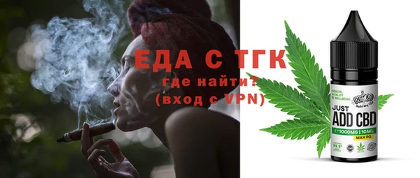 меф VHQ Алапаевск