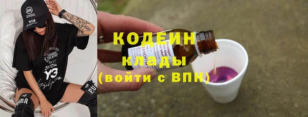 таблы Лагань