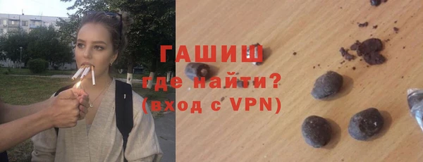 меф VHQ Алапаевск
