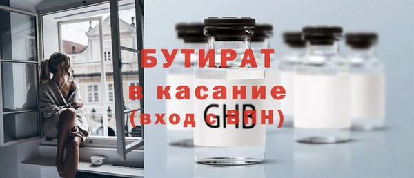 ПСИЛОЦИБИНОВЫЕ ГРИБЫ Липки