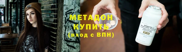 ПСИЛОЦИБИНОВЫЕ ГРИБЫ Липки