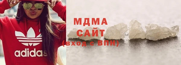 ПСИЛОЦИБИНОВЫЕ ГРИБЫ Липки