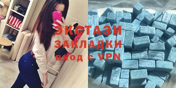 твердый Лихославль