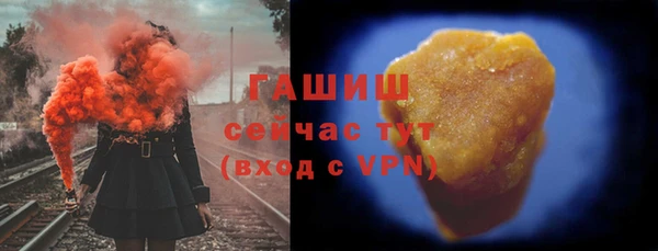 твердый Лихославль