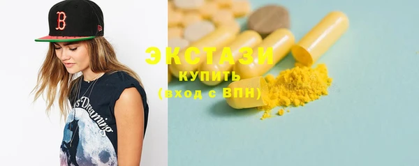 твердый Лихославль