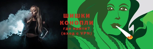 твердый Лихославль