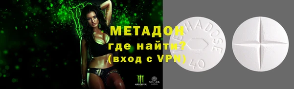ПСИЛОЦИБИНОВЫЕ ГРИБЫ Липки