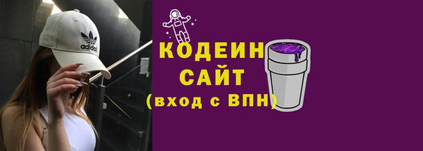 spice Лиски