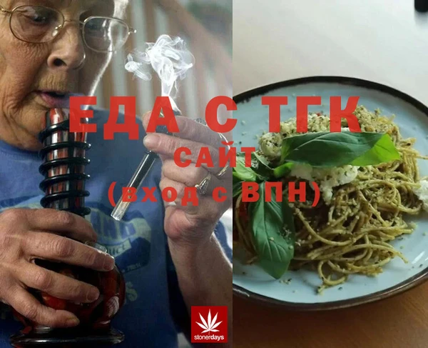 mix Алагир