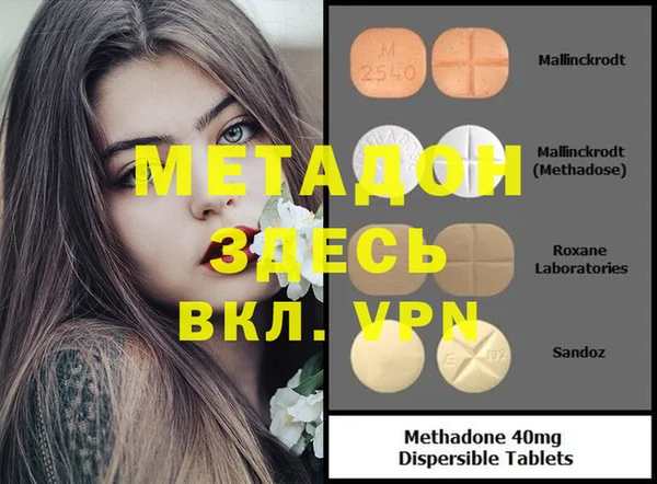 ПСИЛОЦИБИНОВЫЕ ГРИБЫ Липки