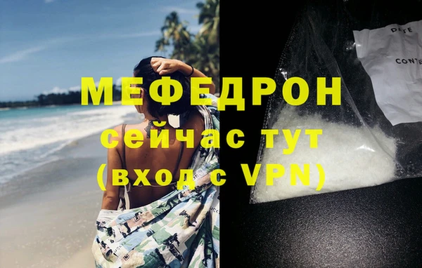 твердый Лихославль