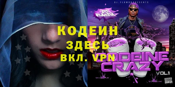spice Лиски