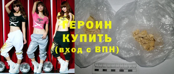 твердый Лихославль