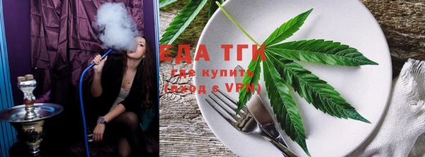 твердый Лихославль