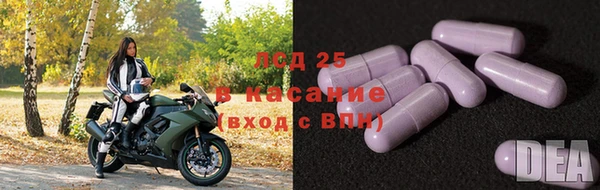 твердый Лихославль