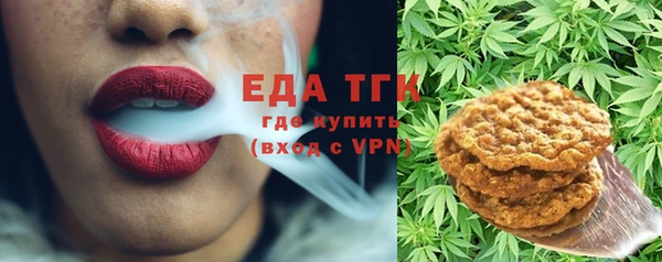 твердый Лихославль