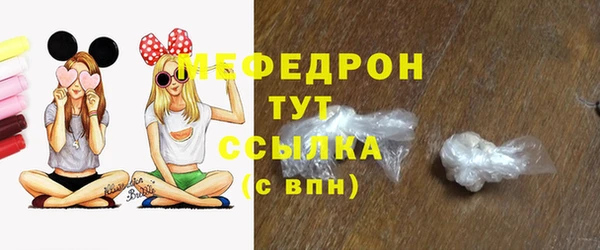 твердый Лихославль