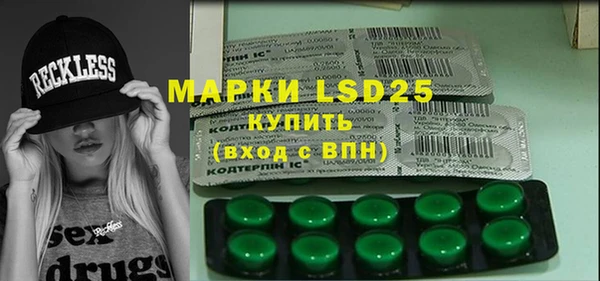 mix Алагир