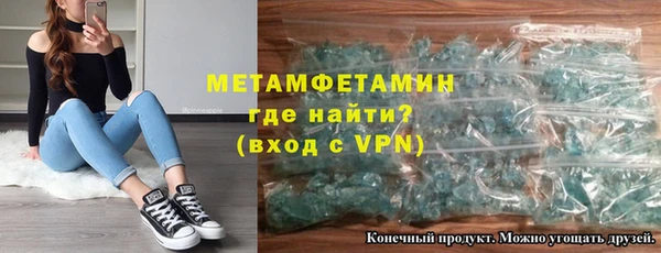 метадон Ладушкин