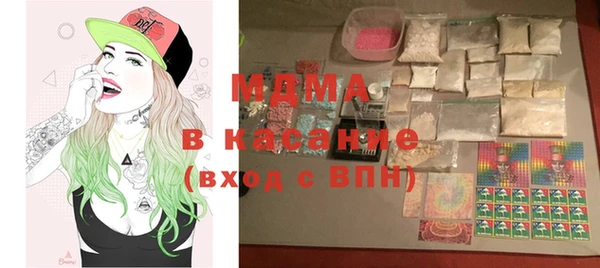 ПСИЛОЦИБИНОВЫЕ ГРИБЫ Липки