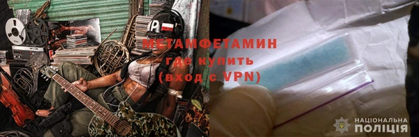 ПСИЛОЦИБИНОВЫЕ ГРИБЫ Липки