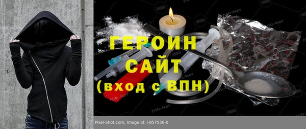мдпв Ачинск