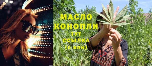 круглые Аксай