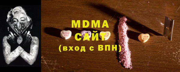 твердый Лихославль