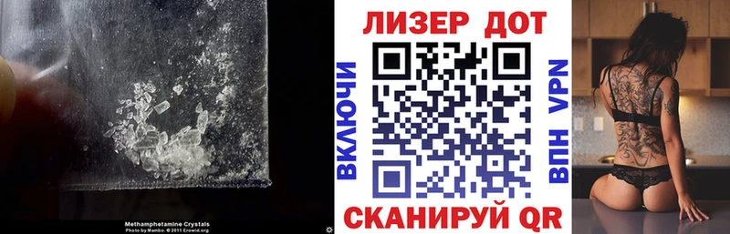 OMG как зайти  цена   Талица  Лсд 25 экстази кислота 